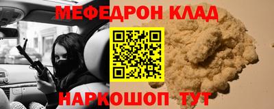 apvp Конаково
