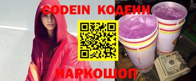 мдма Коммунар