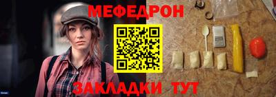 ECSTASY Комсомольск-на-Амуре