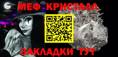 кокаин Краснодар