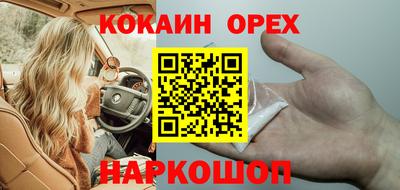 apvp Конаково