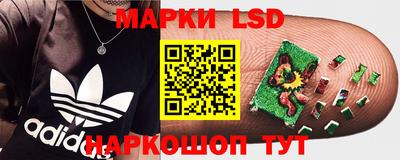 альфа пвп VHQ Краснознаменск