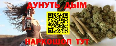 альфа пвп VHQ Краснознаменск