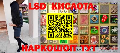 кокаин Краснодар