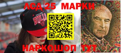альфа пвп VHQ Краснознаменск