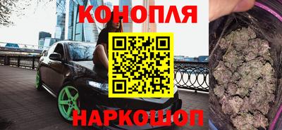 альфа пвп VHQ Краснознаменск