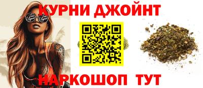 марки lsd Краснокаменск