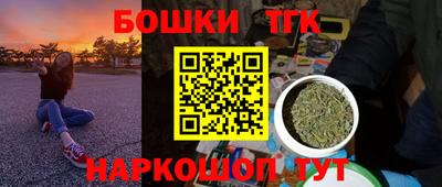 марки lsd Краснокаменск