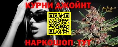 марки lsd Краснокаменск