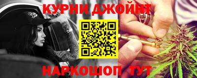 альфа пвп VHQ Краснознаменск