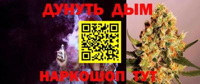 альфа пвп VHQ Краснознаменск