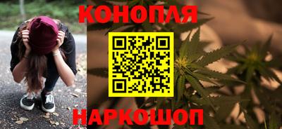 марки lsd Краснокаменск