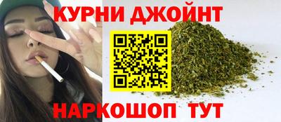 кокаин Краснодар