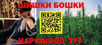 кокаин Краснодар