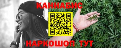 кокаин Краснодар