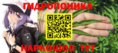 альфа пвп VHQ Краснознаменск