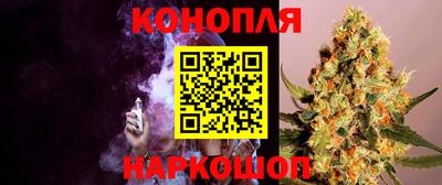 марки lsd Краснокаменск