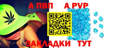 ECSTASY Комсомольск-на-Амуре