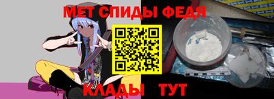 кокаин Краснодар