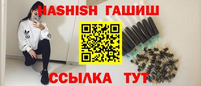 марки lsd Краснокаменск