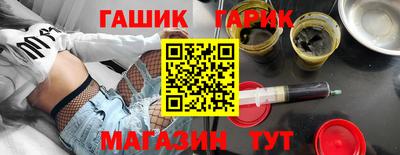 кокаин Краснодар